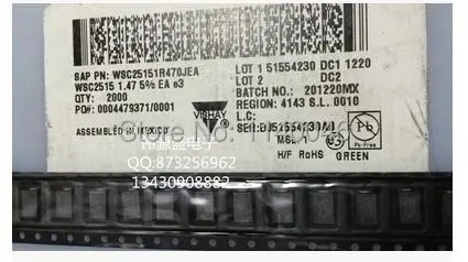 10 ШТ. для WSC25151R470JEA WSC2515 1.47R 5% 50ppm 1 Вт ДЕЙЛ мощность проволочный резисторы|dale|dale resistor