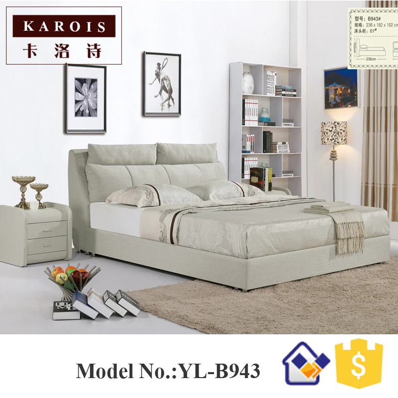 Современный обитый супер король королева Двойная Ткань каркас кровати|fabric bed