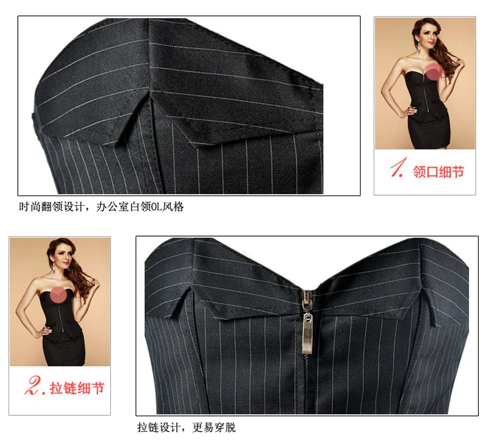 Coswe 2018 мода белых воротничков бюстье Набор Для женщин летние пикантные черные