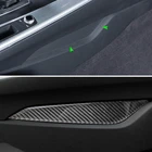 Панель управления переключением передач для салона автомобиля из углеродного волокна, наклейка с боковой крышкой для Audi A4 B9 A4L 2017 2018