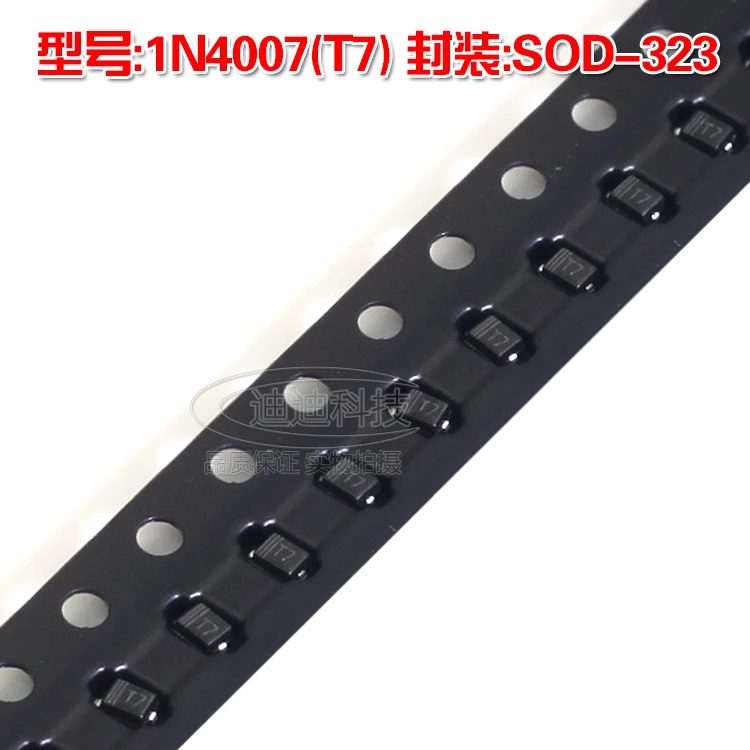 

Новый выпрямительный диод 1N4007 SOD-323 Silkscreen T7 1A 1000V 4007 SOD323