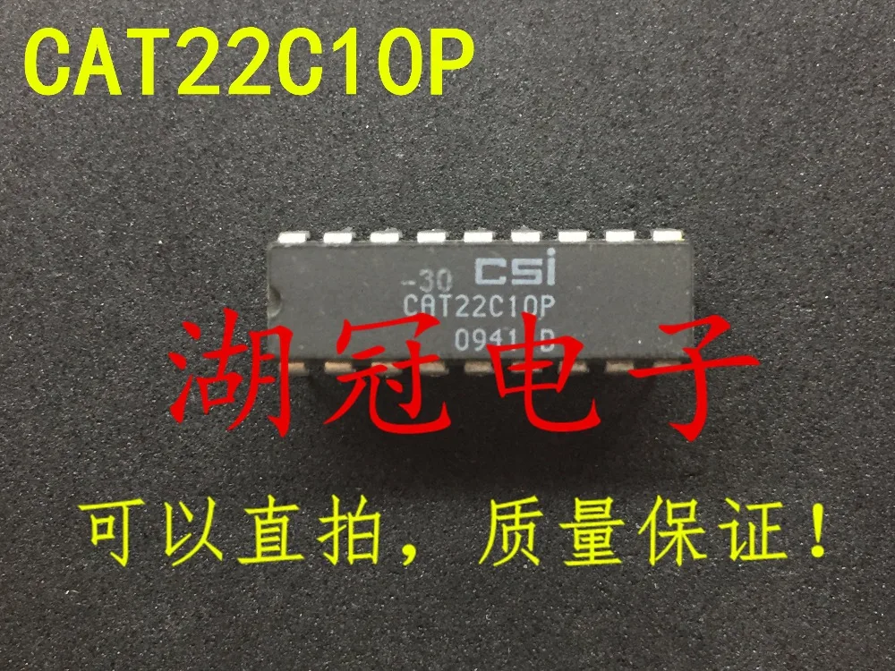 

Бесплатная доставка CAT22C10 CAT22C10P