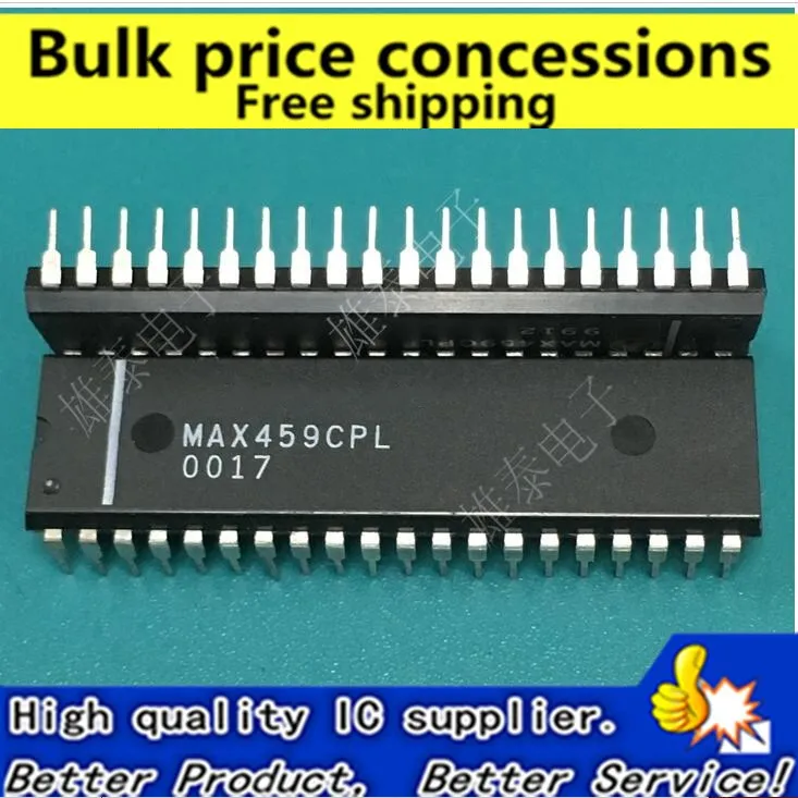 

Free shipping 2PCS/LOT MAX459CPL MAX459EPL MAX459 DIP-40 IC
