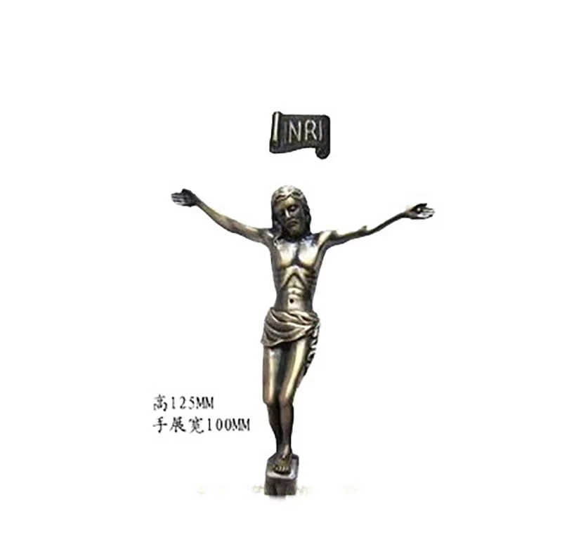 Постоянный христианский Иисус церковный религиозный орнамент таинство святое