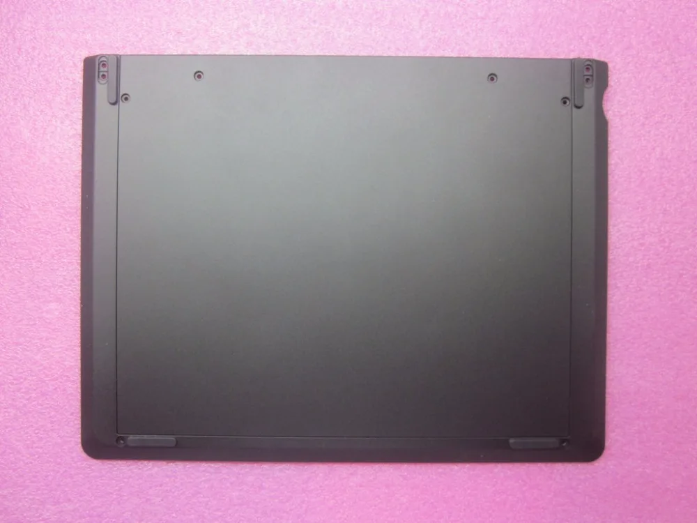 

Applicable to Helix Cover,Base FRU 04X0520