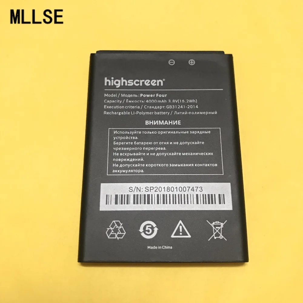 MLLSE 4000 мАч Мощность четыре батареи для Highscreen power питания 4 | Мобильные телефоны и