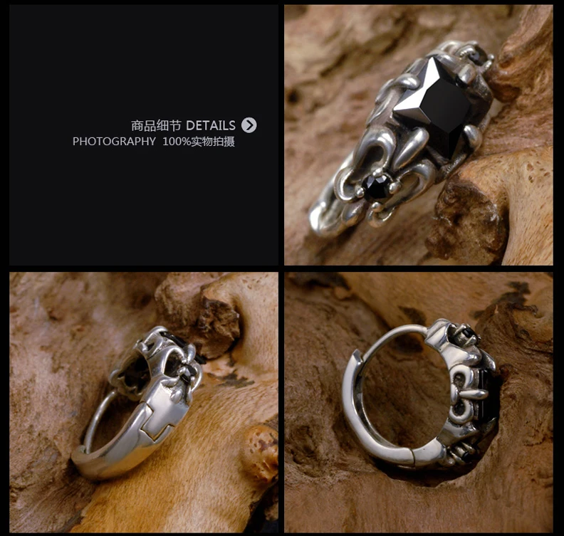 Чистый 925 пробы Серебряные серьги модные панк Jewelry серьги стержня для Для мужчин и Для женщин специальный подарок 1256