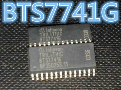 BTS7741G Новые | Обустройство дома