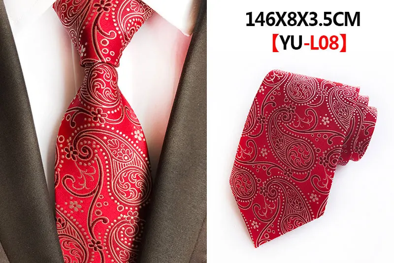 Модный галстук с цветочным узором пейсли, красный, фиолетовый, 8 см, Шелковый формальный галстук для мужчин, деловые, свадебные, вечерние, жаккардовые галстуки для шеи, аксессуары