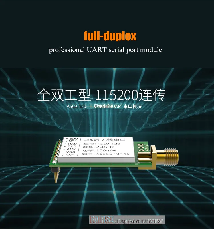 Профессиональный беспроводной модуль последовательного порта 2 4G | nRF24L01