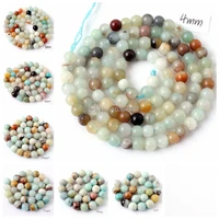 high quality amazonite 4 6 8 10 12mm round shape mixedcolor necklace bracelet jewelry diy gems loose beads strand 15 inch wj63