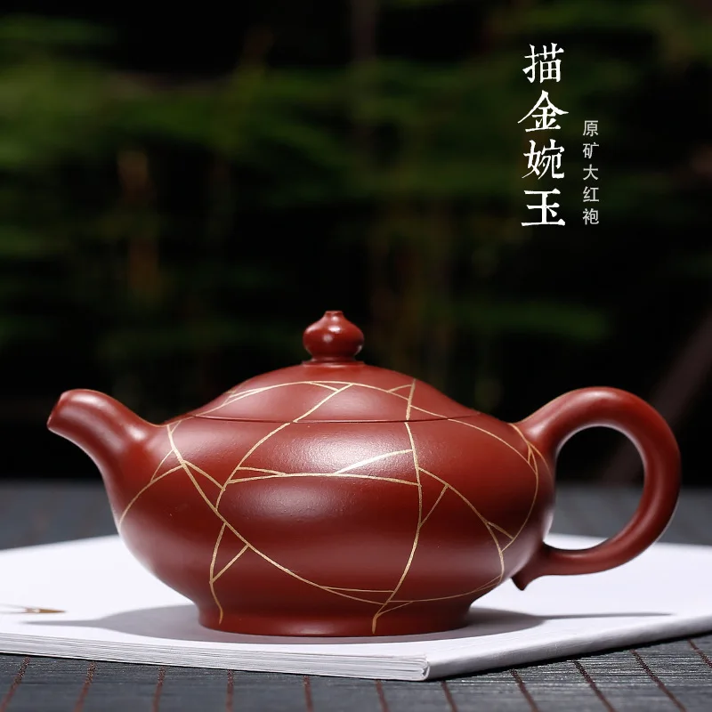 Zishahuyuan Шахта Dahongpao лед треснувший Wanyuhu Guogong Wang Zhenxue оптом|Заварники| |