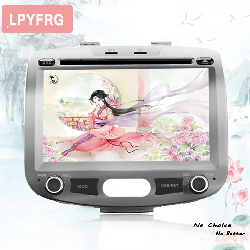 Автомобильная Мультимедийная система 2 DIN android 10 0 4 + 64 ГБ для Hyundai i10 2007 ~ 2013 TV DVD GPS
