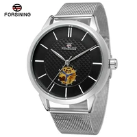 forsining mens branded automatic self winding chinese movt stainless steel mesh bracelet unique watch high end clock fsg8083m4