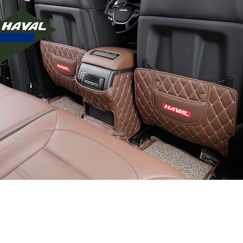 Коврик для автомобильного сиденья из волоконной кожи lsrtw2017 подлокотник коврик