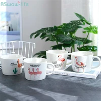 ceramic cup creative flamingo mug office household drinking cups student couple coffee lovers travel coffee milk small home kids