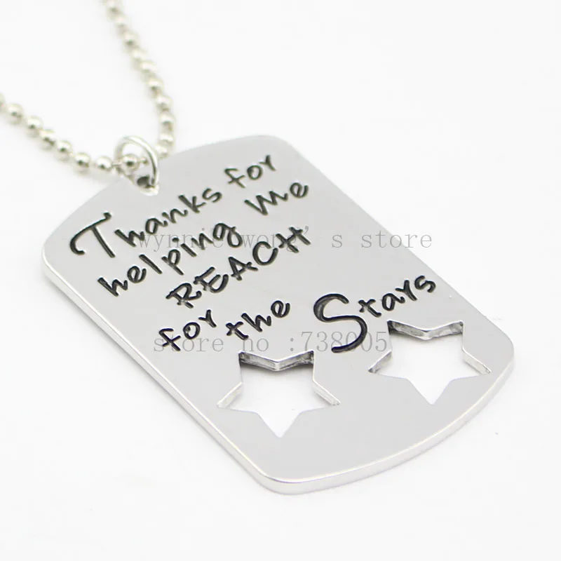 Брелок для ключей &quotСпасибо за помощь в достижении звезд&quot брелок и ожерелье