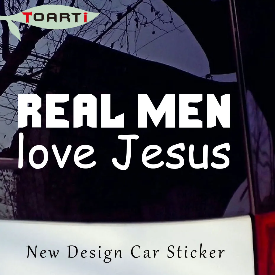 Настоящие мужчины любят Иисуса виниловая наклейка автомобильный бампер и