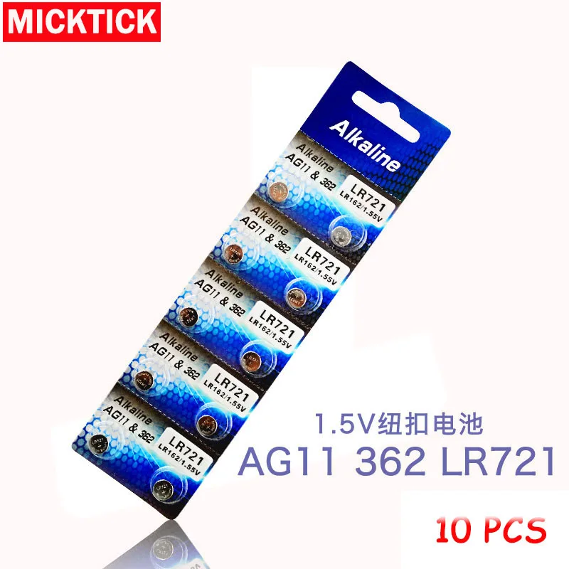 Новинка 10 шт./лот AG11 аккумуляторы таблеточного типа LR721 G11 LR58 162 GP62A 362 SR721W 1 5 В