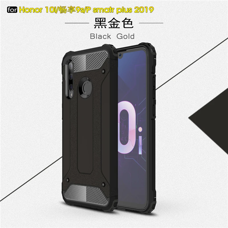For Huawei Honor 20 Lite Case Silicone Armor Hard PC Back Phone Cover Fo Protective | Мобильные телефоны и аксессуары