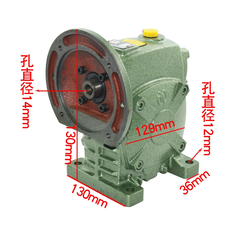 DC220V 500W DC мотор с WPDS вертикальный редуктор|Двигатель постоянного тока DC| |
