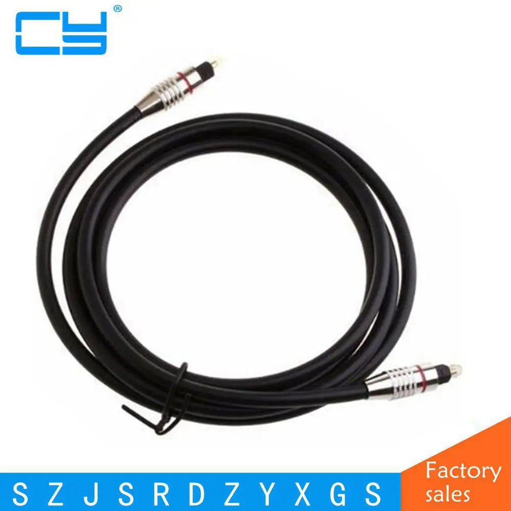Оптический кабель od6.0мм Toslink цифровой аудио оптический SPDIF DVD Cop 1 М 5 м 2 3 7 10 15 20 30