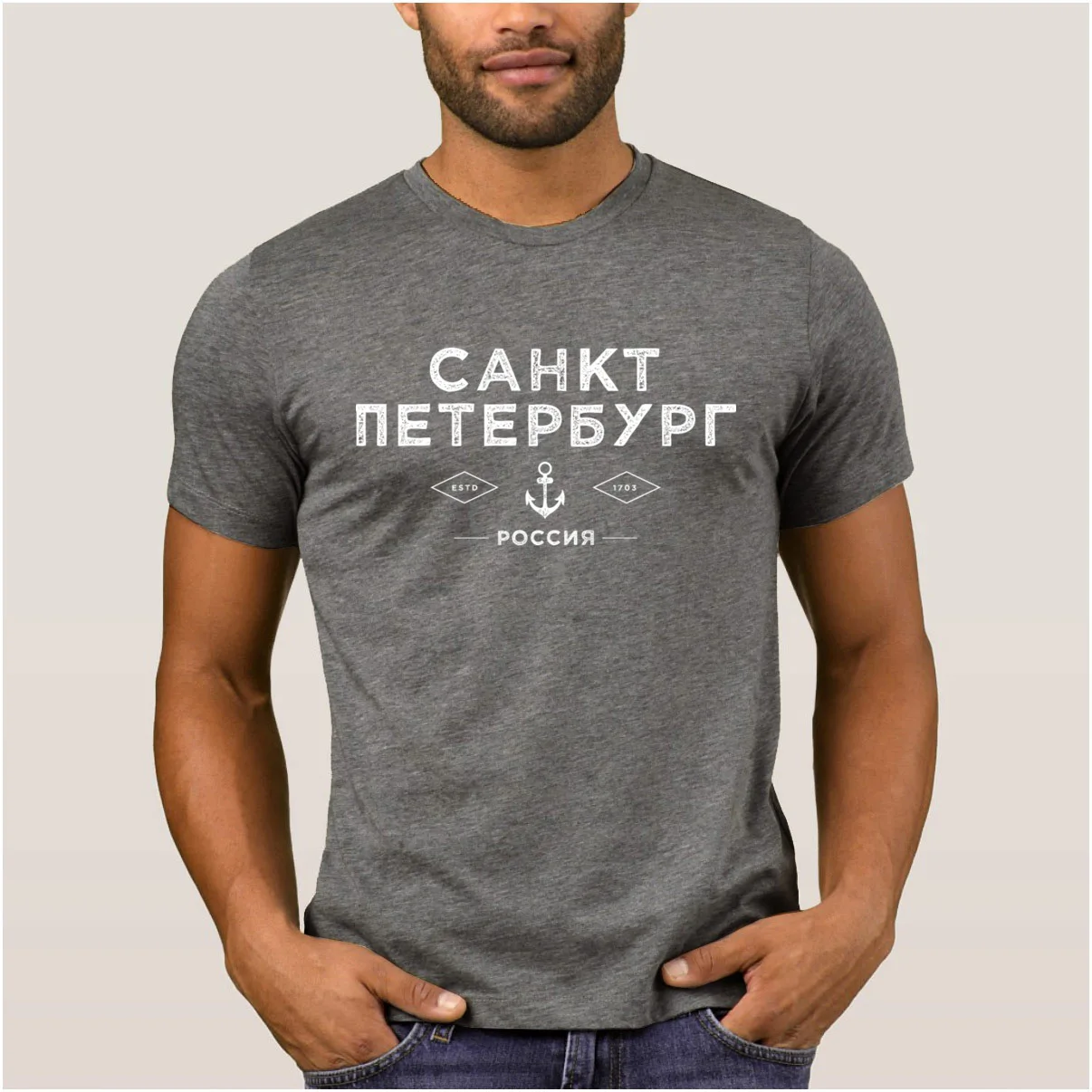 Мужская дышащая футболка La Maxpa с индивидуальным дизайном saint Питер трендовая на