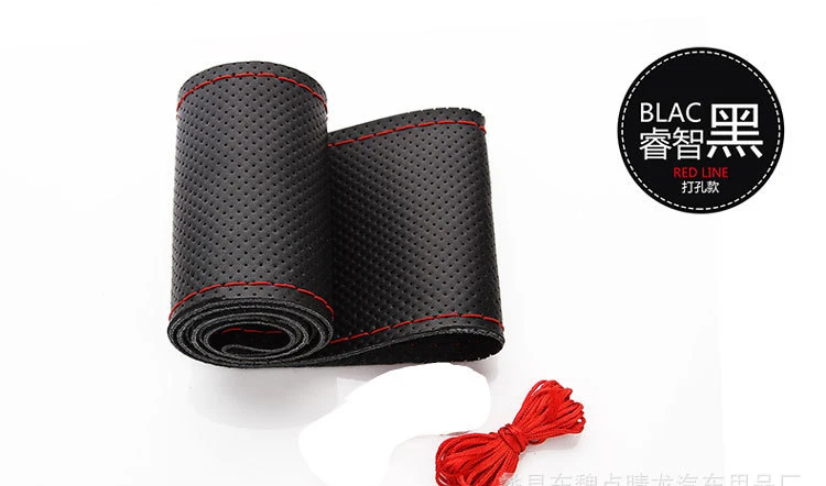 Genuine leather Ручная сшитая крышка рулевого колеса поли уретан ручка гладкая и деликатная Лазерная сверлильная крышка рулевого колеса автомобиля - Название цвета: Genuine leather