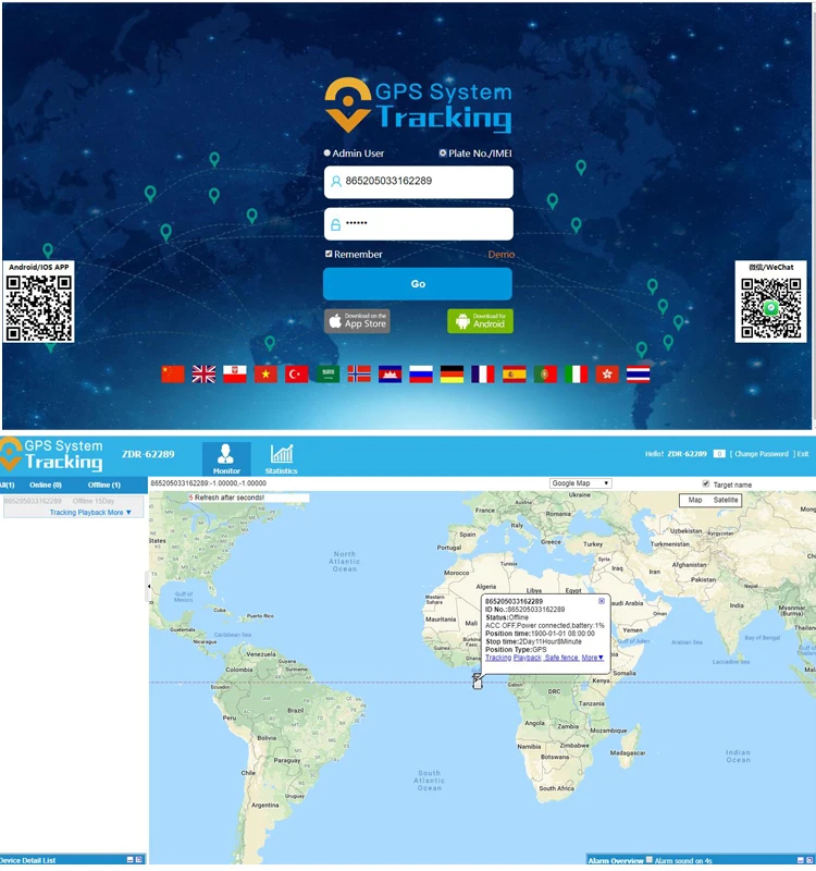 Gps-трекер для домашних животных, кошек, собак, GSM, GPRS, Wi-Fi, LBS, gps трекер, локатор, гео-забор, отслеживание в реальном времени, платформа, приложение, запись истории