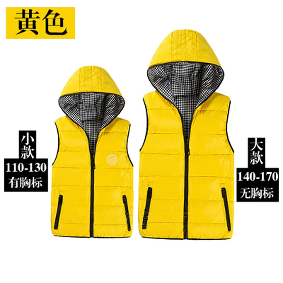 Одежда для мальчиков подростков осенняя хлопковая пуховая толстовка детский