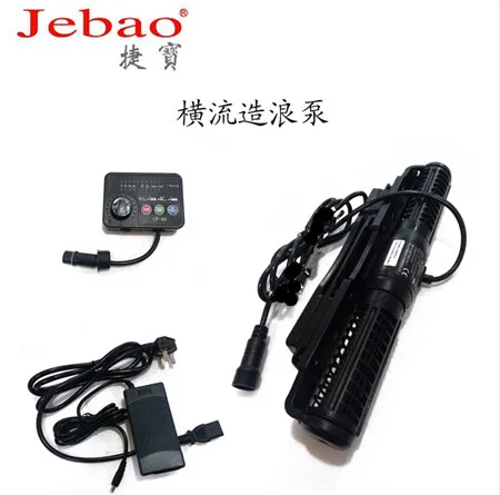 

JEBAO JECOD 25W 40W CP-25 CP-40 Marine&Fresh Aquarium Cross-Flow Wave Maker With Strong Magnetism Wireless Master Pump Control