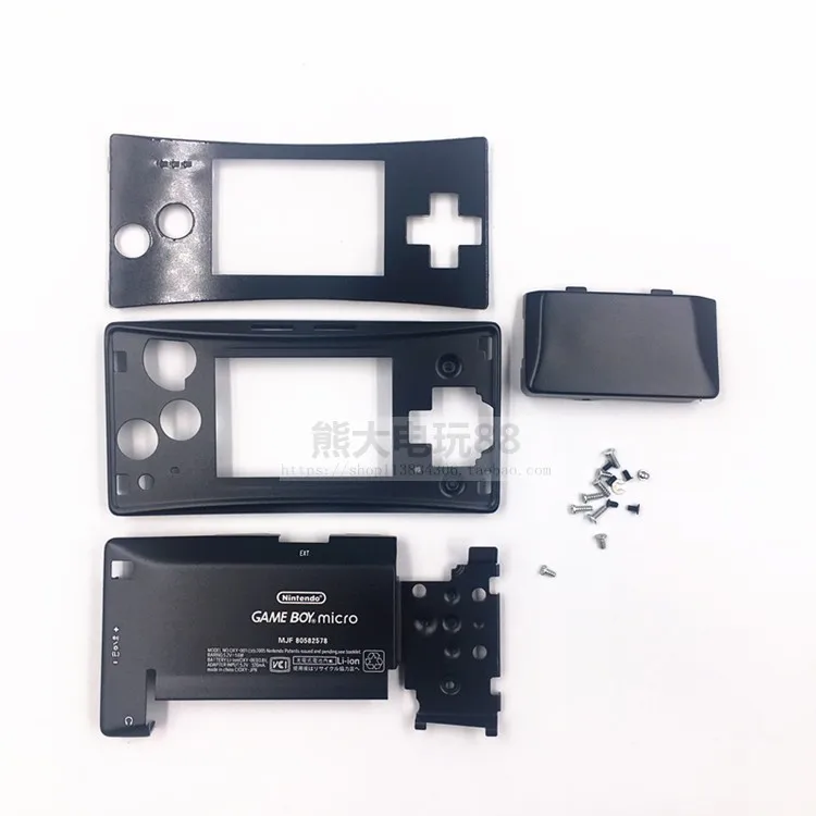 OEM металлический высококачественный корпус чехол для микро консоли GameBoy сменная