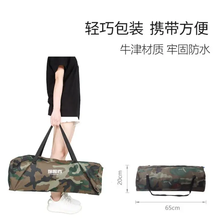 Складной стол портативный стул для пикника камуфляжный самостоятельного