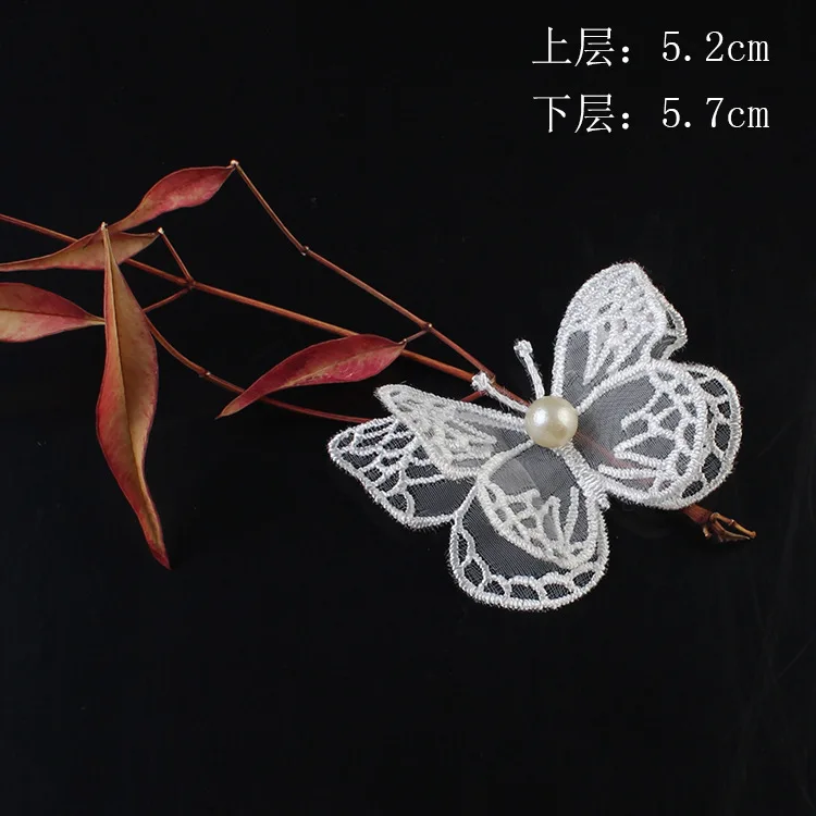 Новинка 2019 белая кружевная вышивка в виде бабочки материалы для рукоделия сделай