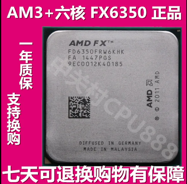 Amd Fx Aliexpress Amd Fx Aliexpress