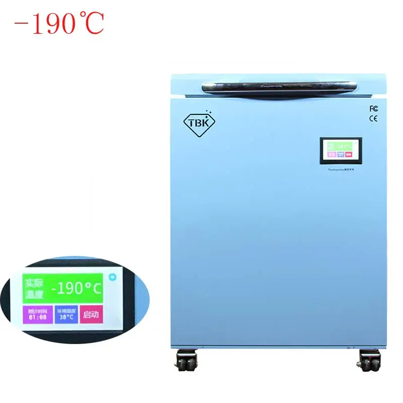 

Professional -190C TBK-588 Freezing Machine Instruments LCD Touch Screen Separating Machine Frozen Separator Mass Electric Tools