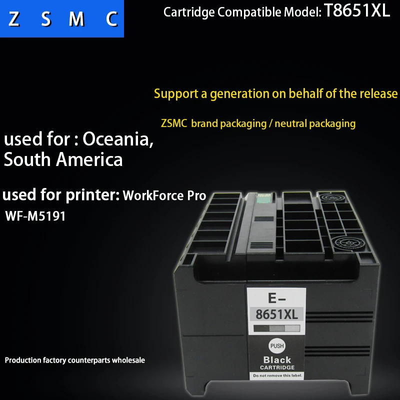 Совместимый картридж t8651 t8661 для принтера epson WF-M5190DW BAM/WF-M5191/WF-M5193/WF-M5690DWF/WF-M5690DWF BAM/WF-M5693