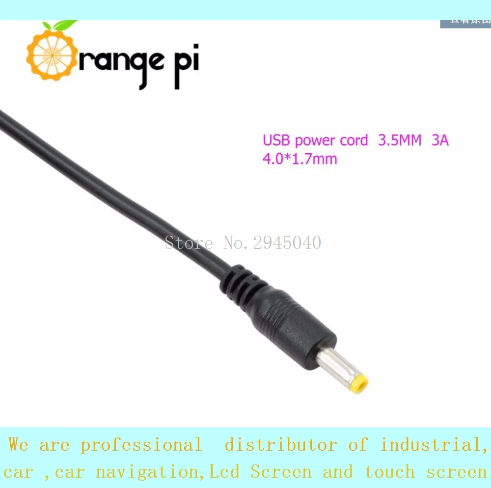 Бесплатная доставка материнская плата Raspberry pie выделенный шнур питания USB круглый