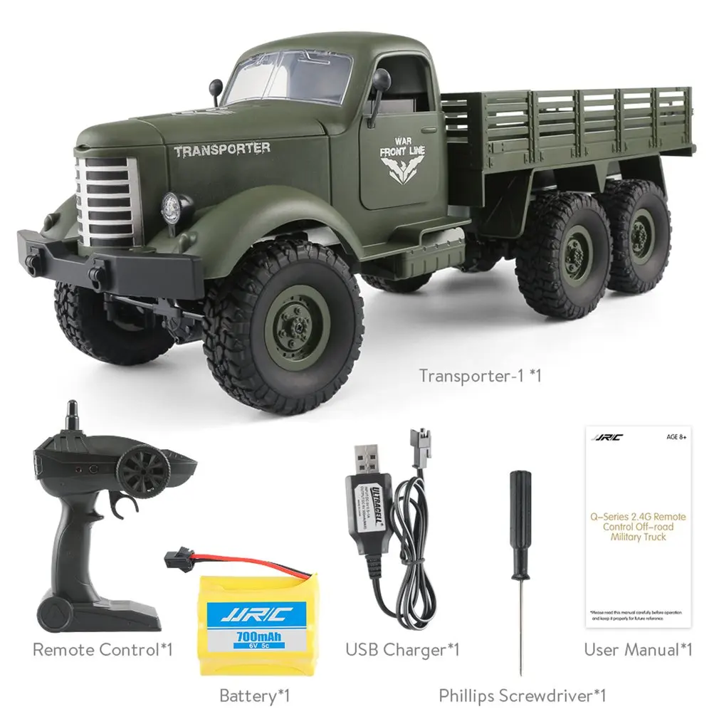 2 4G RC 1:16 машина пульт дистанционного управления 6/4 привод гусеничный внедорожный