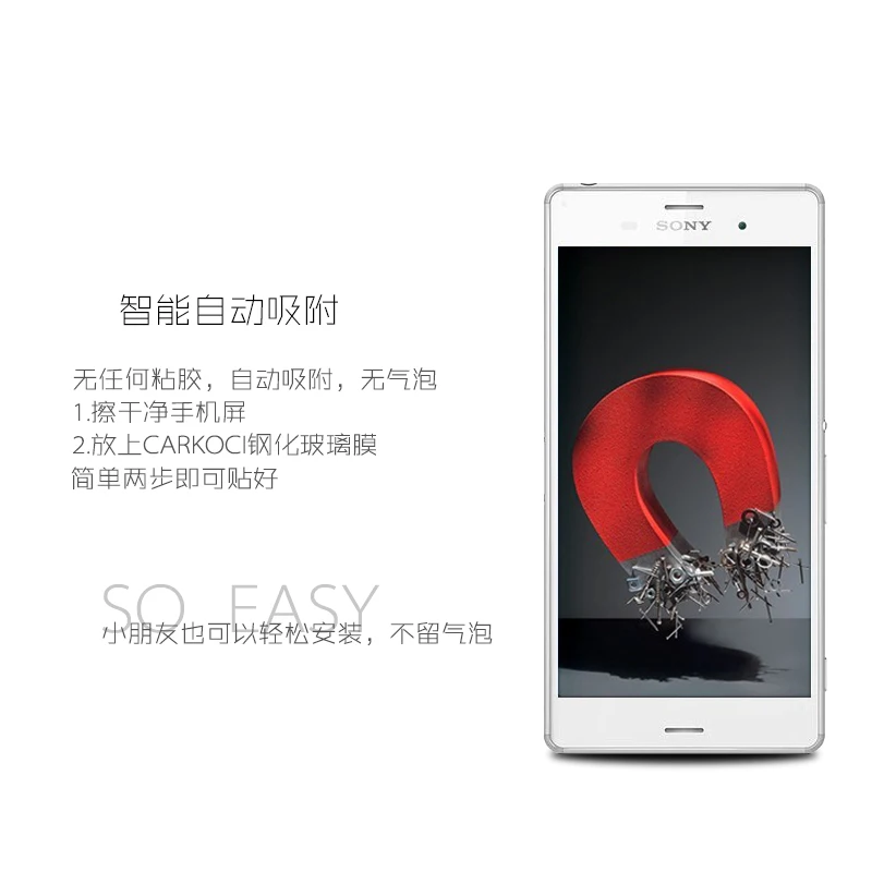 Взрывозащищенная пленка Unitech для Sony Xperia Z3 и Dual D6603 D6633 2 шт./(передняя задняя) 2.5D|film