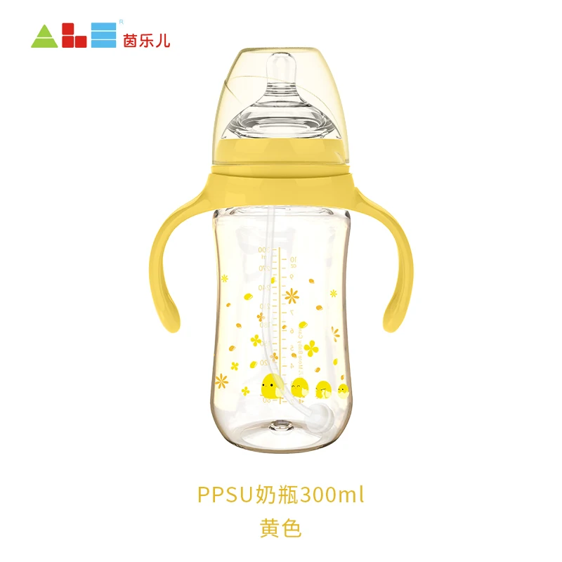 A1005 300ML H BPA бесплатно PPSU 240 ml 300 мл бутылочки для кормления новорожденных Mamadeiras для сока молока подачи воды Бутылка гаррафа уход кормление из бутылочки - Цвет: A1005 300ML H