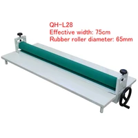 qh l28 75cm width cold roll laminator cold lamination film laminating machine plasticizer fits poster painting a3 a4 paper 1pc