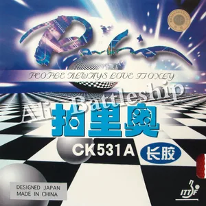 Оригинальный Palio CK531A длинный pips-out Настольный теннис pingpong Резина с губкой