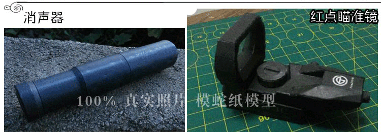 Cs 1: 1 масштабная модель пистолета m4a1 штурмовой пистолет 85 см 3D бумажная модель не может запускаться игрушка-головоломка