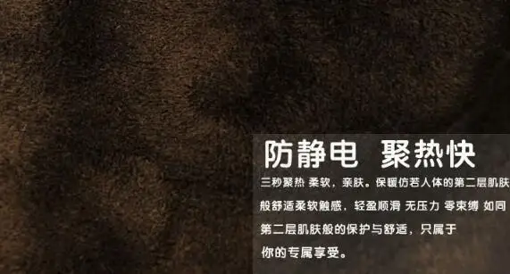 5 цветов повседневные штаны для беременных Одежда зимние комбинезоны брюки | Мать