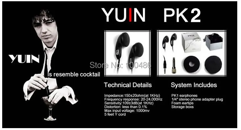 100% оригинальные высококачественные профессиональные наушники YUIN PK2 Hifi Fever|earphone