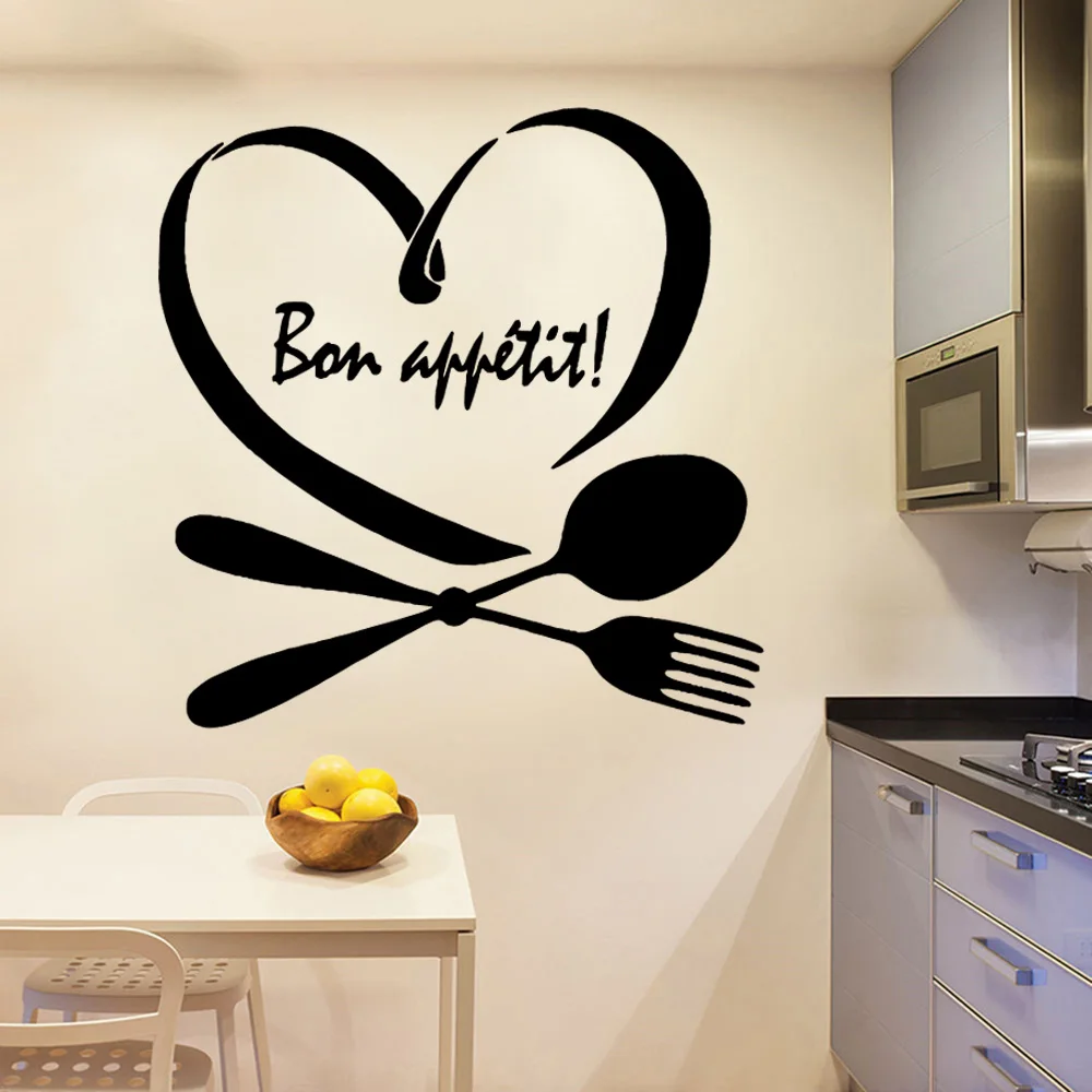 

Diy Kitchen Bon Appetit Vinyl Kitchen Wall Stickers Wallpaper For Home Decoration Art Mural