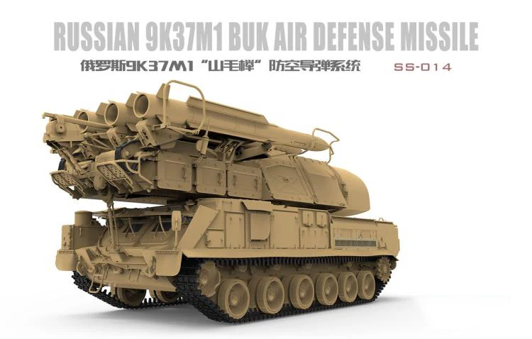 MENG SS014 масштаб 1/35 русский 9K37M1 бак пневматическая оборона ракетная система