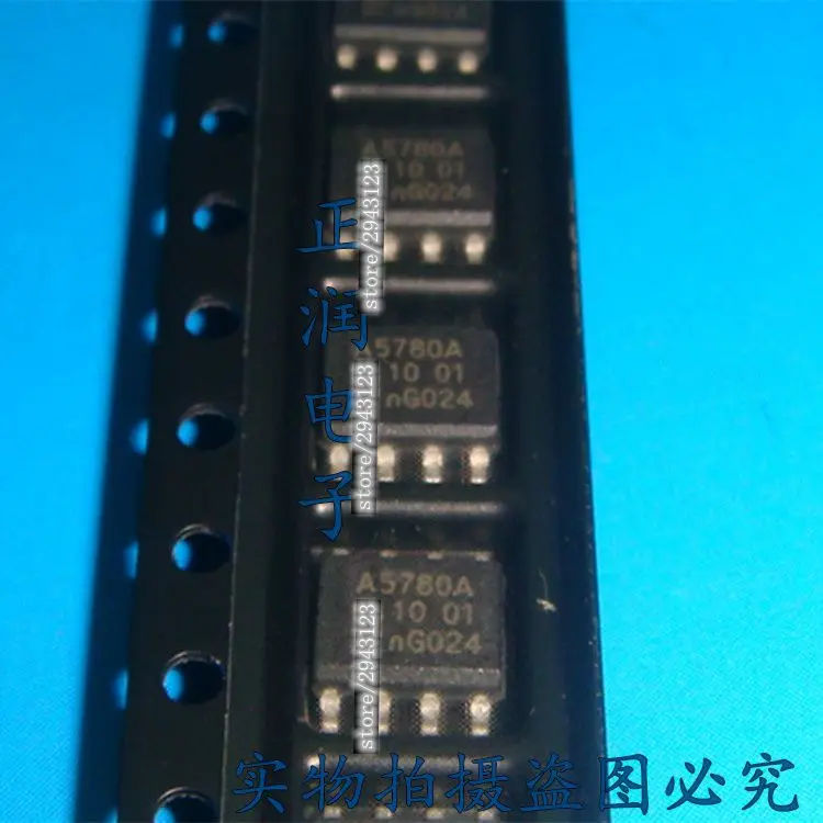 1 шт. AU5780A AU5780AD A5780A SOP8