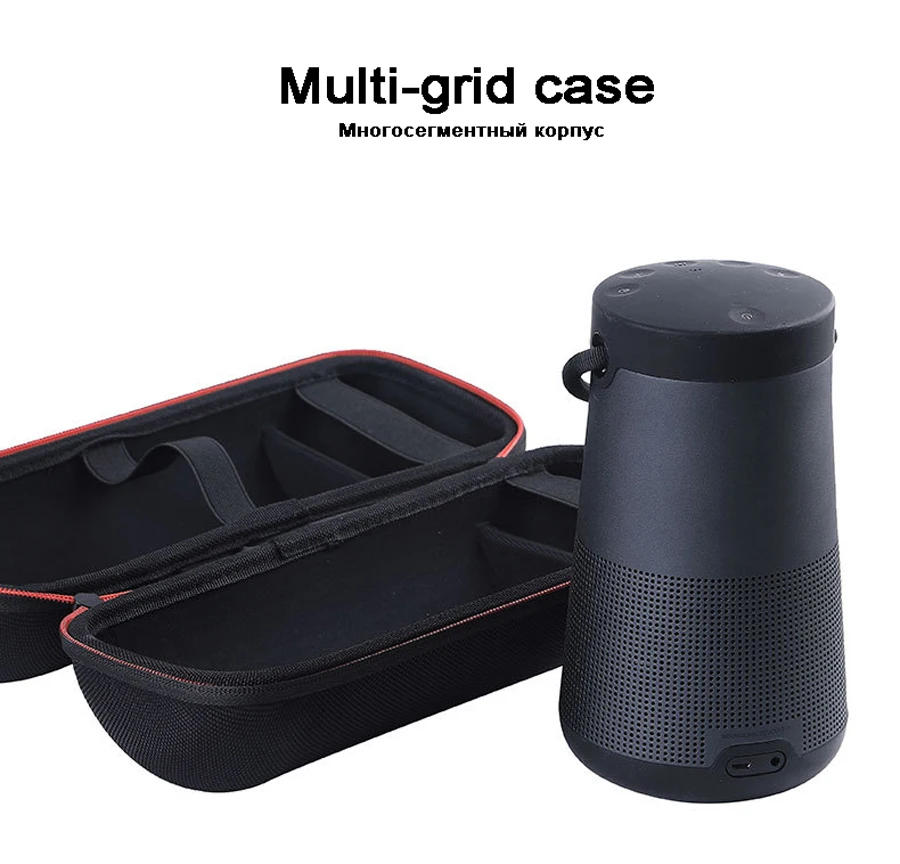 Чехол с Bluetooth динамиком для BOSE Soundlink Revolve plus, Жесткий Чехол из ЭВА, ударопрочный водонепроницаемый защитный чехол для скалолазания на открытом воздухе